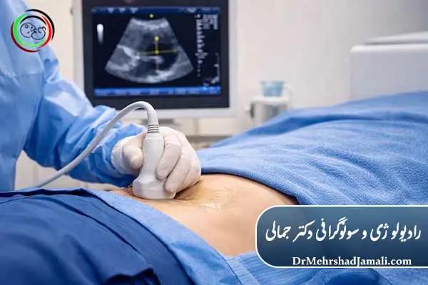 بیوپسی شکمی و لگنی چگونه انجام می‌شود؟