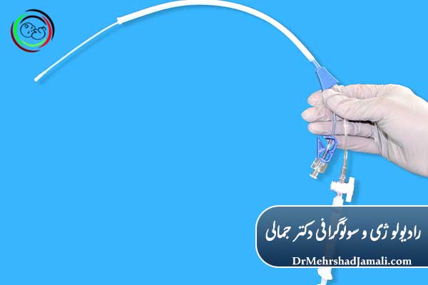 تصویربرداری در بیماری‌های مؤثر بر ناباروری