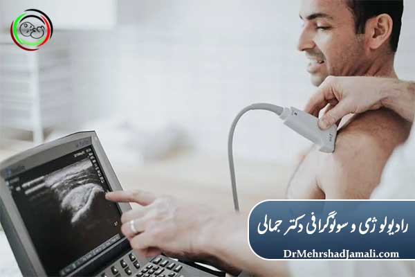 کاربردهای تزریق PRP تحت هدایت سونوگرافی