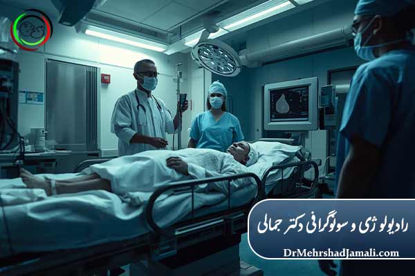 تفاوت یک سونوگرافی معمولی با یک سونوگرافی مجهز و تخصصی