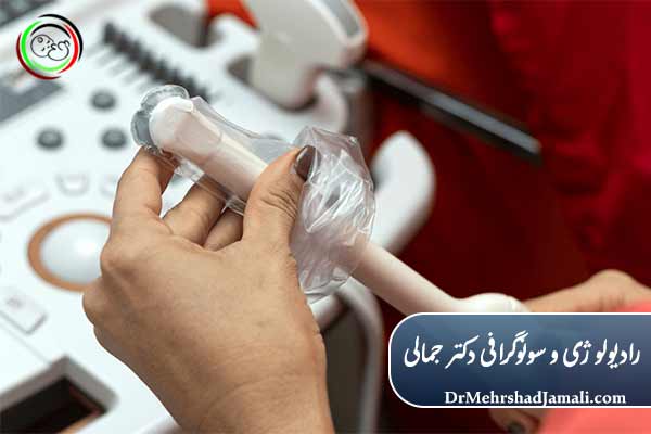 استفاده از کاورهای استریل یکبار مصرف برای انجام سونوگرافی واژینال 