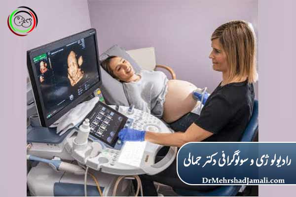 خدمات فوق تخصصی ما در زمینه بارداری و چندقلویی