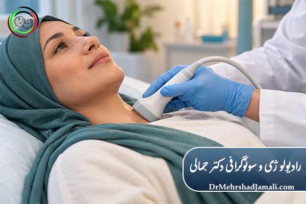 ابلیشن تومور تیروئید