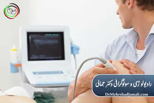 کاربردهای تزریق PRP با هدایت سونوگرافی